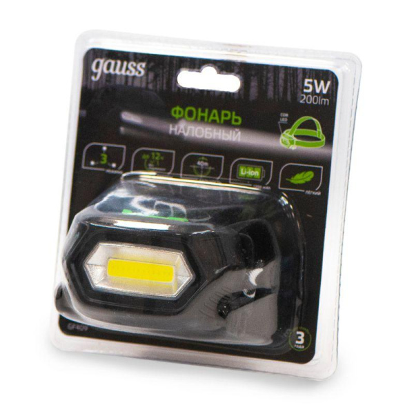 Фонарь аккумуляторный налобный GFL409 5Вт 200лм Li-ion 1200мА.ч LED GAUSS GF409