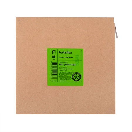 Лента рулонная ЛКС (304)-1204 (уп.25м) Fortisflex 73490