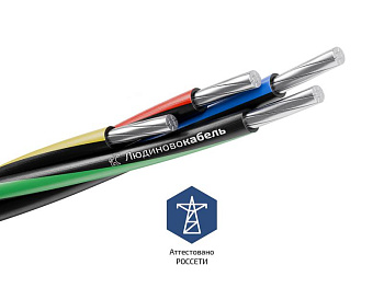 Провод СИП-4 4х120 0.6/1кВ (м) Людиновокабель Л0035263