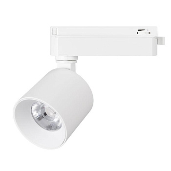Светильник LGD-DYKE-2TR-R75-16W Day4000 WH 20 deg 230В 16Вт 4000К IP20 метал. Arlight 052151