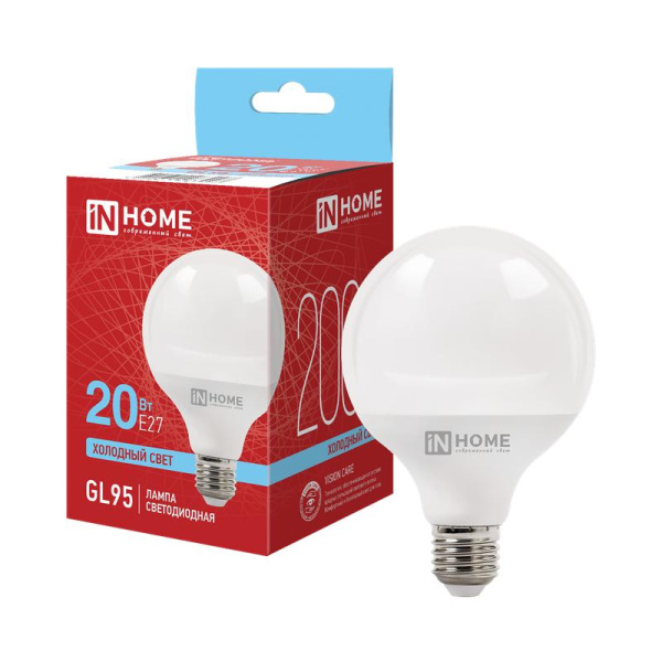 Лампа светодиодная LED-GL95-VC 20Вт шар 6500К E27 2000лм 230В 95мм IN HOME 4690612063997
