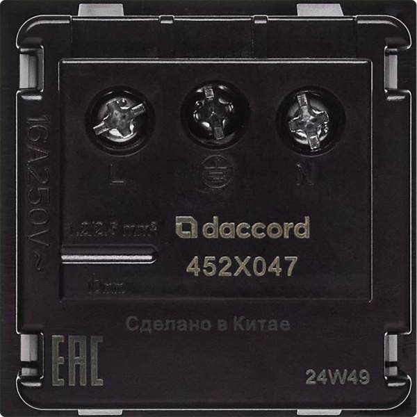 Розетка 2мод. 16А 250В 90град. с заземл. защ. шторки винт. зажимы бел. ИЭК Leg 4521047