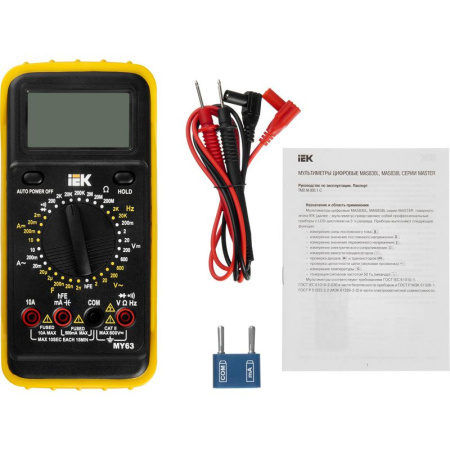 Мультиметр цифровой Professional MY63 IEK TMD-5S-063