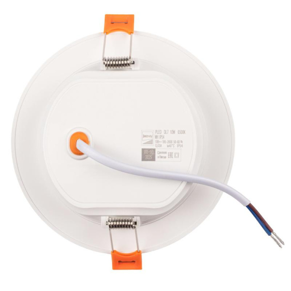 Светильник светодиодный PLED DL7 WH 10Вт 6500К IP54 850лм встраив. бел. JazzWay 5069046