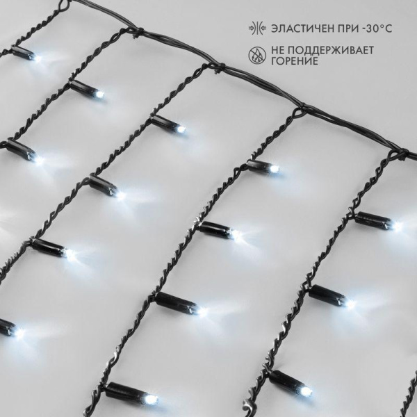 Гирлянда светодиодная "Айсикл" (бахрома) 4.8х0.6м 176LED бел. 15Вт 230В IP65 эффект мерцания провод черн. (нужен шнур питания 303-500) Neon-Night 255-175