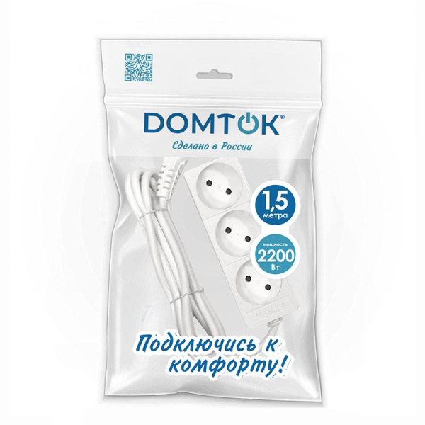Удлинитель 3х1.5м без заземл. 10А IP20 2.2кВт ПВС 2х1 бел. DOMTOK 2349