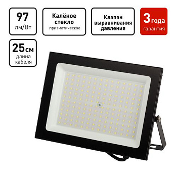 Прожектор светодиодный LPR-062-0-65K-150 150Вт IP65 6500К 14600лм призма Проектный Эра Б0064665