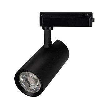 Светильник светодиодный LGD-GERA-2TR-R74-20W Warm3000 BK 24deg 230В IP20 20Вт 3000К метал. Arlight 055082