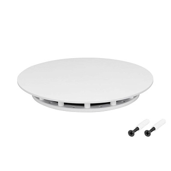 Крепление MOONLIGHT-BASE-ROUND-D13-M White металл Arlight 046060