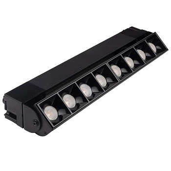 Светильник светодиодный трековый PTR 2120R 20Вт 3000К IP40 280мм 30град. BL черн. JazzWay 5035317