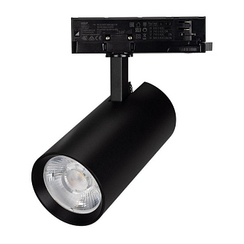 Светильник светодиодный LGD-GERA-4TR-R90-30W Warm3000 BK 15deg 230В IP20 30Вт 3000К метал. Arlight 055182