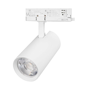 Светильник светодиодный LGD-GERA-4TR-R90-30W Day4000 WH 15deg 230В IP20 30Вт 4000К метал. Arlight 055125