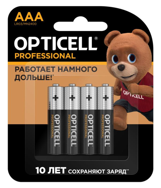 Элемент питания алкалиновый AAA/LR03 (блист. 4шт) Professional Opticell 5052002/6052002