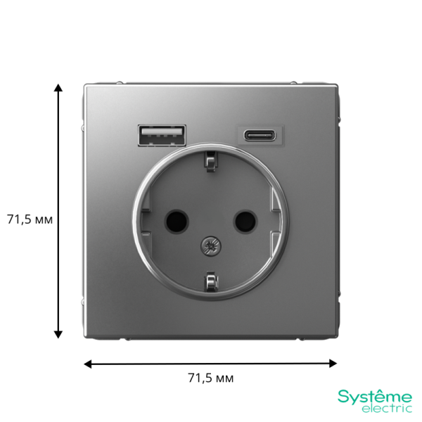 Розетка ArtGallery 16А с 2-мя заряд. устройствами USB A+C 5В/2.4А/3А 2х5В/1.5А механизм сталь SE GAL000932