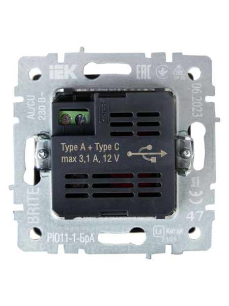 Розетка BRITE USB A+C 18Вт РЮ11-1-БрА механизм алюм. IEK BR-U22-018-K47