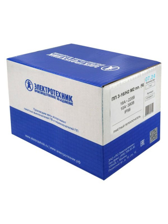 Переключатель пакетный ПП3-16 IP56 (пластик) Электротехник ET504017