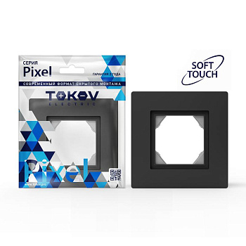 Рамка 1-м Pixel IP44 карбон TOKOV ELECTRIC TKE-PX-RM1-C14-IP44