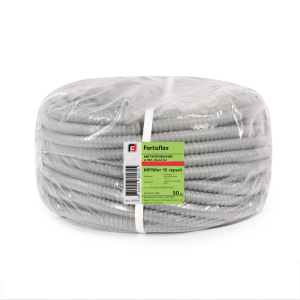 Металлорукав МРПИнг 75 сер. (уп.10м) Fortisflex 88302