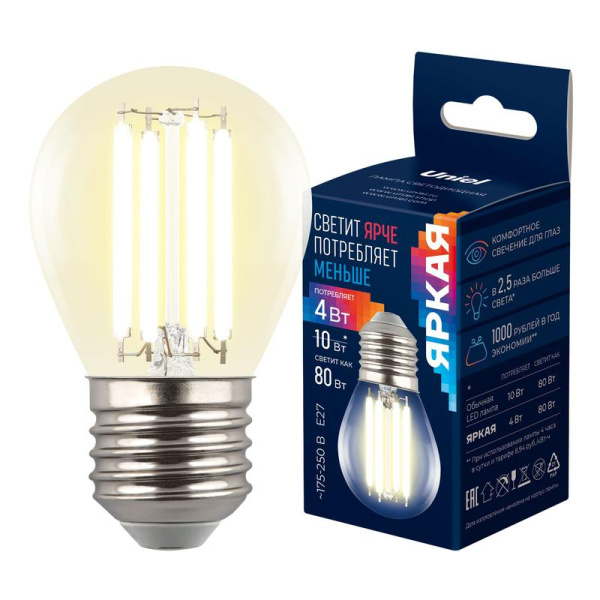 Лампа светодиодная GLY01TR LED-G45-4W/3000К/E27/CL 4Вт шар 3000К E27 прозр. (картон) Uniel UL-00011940