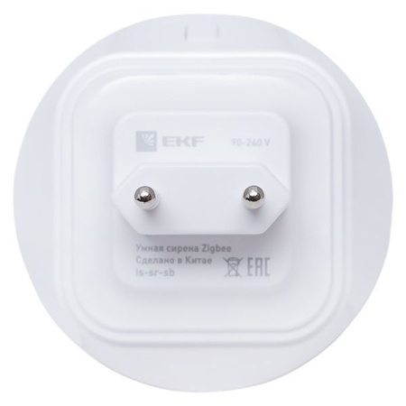 Сирена умная Zigbee Connect EKF is-sr-sb