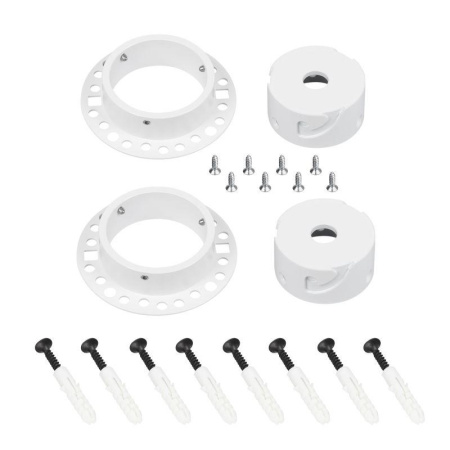Крепление MOONLIGHT-D40-CEILING-IN-DL White металл (комплект) Arlight 048995