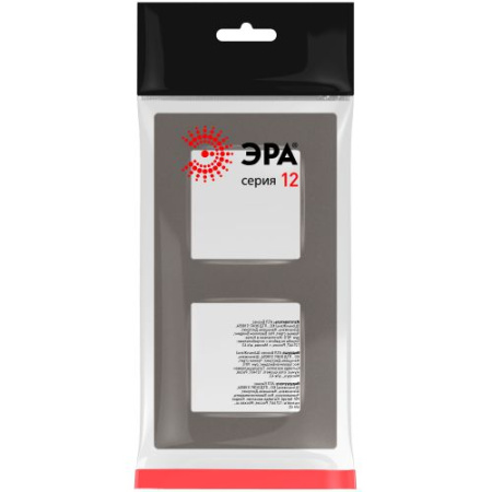 Рамка 2-м 12-5202-16 Классик титан Эра Б0067733