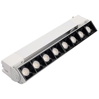 Светильник светодиодный трековый PTR 2120R 20Вт 4000К IP40 270мм 30град. WH бел. JazzWay 5031586