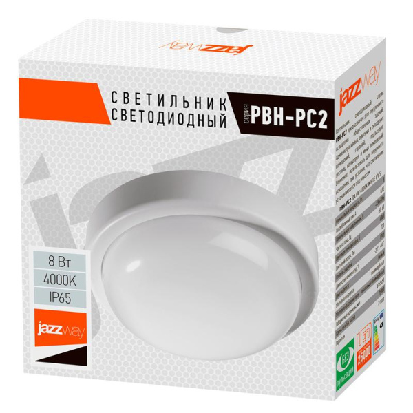 Светильник светодиодный "Банник" PBH-PC2-RA 8Вт 4000К IP65 ЖКХ ДБП кругл. пылевлагозащ. бел. JazzWay 1035646
