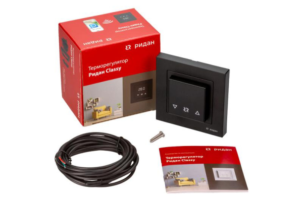Терморегулятор Classy Wi-Fi черн. Ридан 21RT0105R