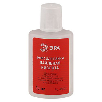 Флюс PL-PA01 для пайки ПАЯЛЬНАЯ КИСЛОТА 30мл Эра Б0052558