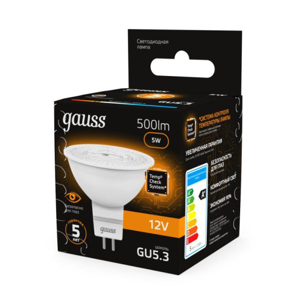 Лампа светодиодная Black 5Вт MR16 софит 3000К тепл. бел. GU5.3 500лм DC 12В GAUSS 201505105