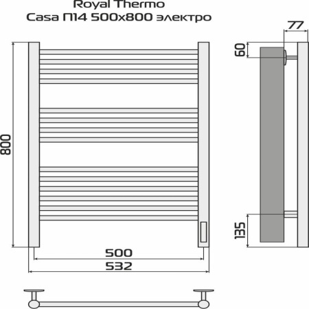 Полотенцесушитель Casa П14 500х800 электро встроен. диммер Royal Thermo НС-1434002
