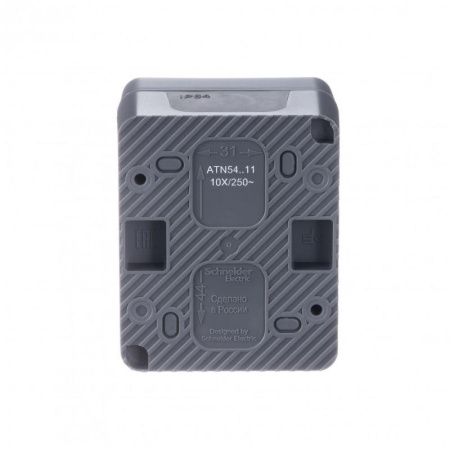 Выключатель 1-кл. ОП AtlasDesign PROFI IP54 10AX антрацит SE ATN544011