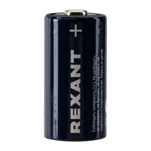 Элемент питания литиевый CR123 3В (блист.1шт) Rexant 39-1111