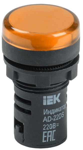 Лампа светосигнальная AD22DS d22мм 230В AC/DC желт. KARAT IEK BLS10-ADDS-230-K05