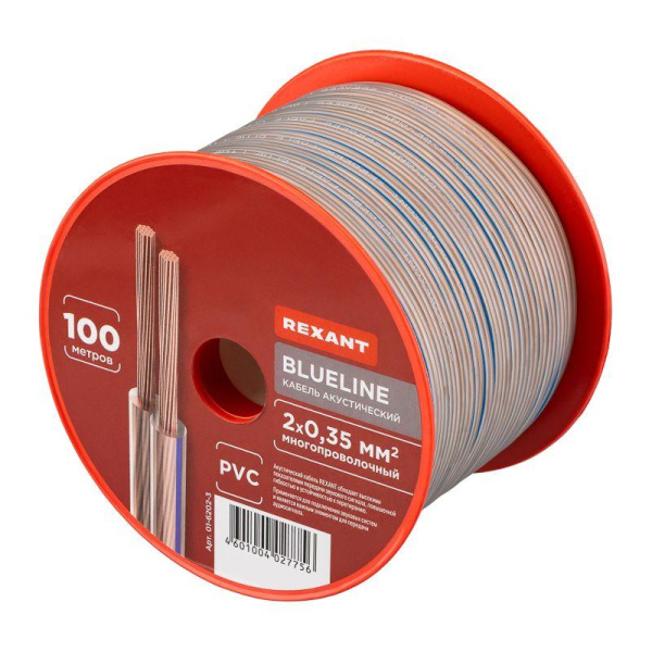 Кабель Stereo 2х0.35 BLUELINE прозр. (уп.100м) Rexant 01-6202-3