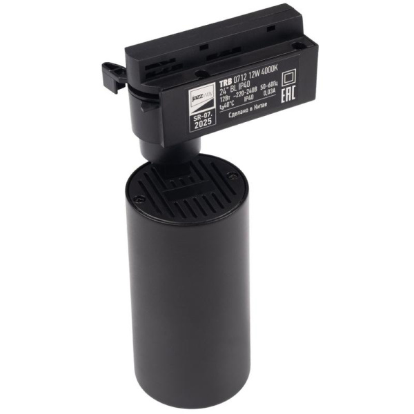 Светильник светодиодный трековый TRB 0712 12Вт 4000К IP40 24град. 1ф BL черн. JazzWay 5066199