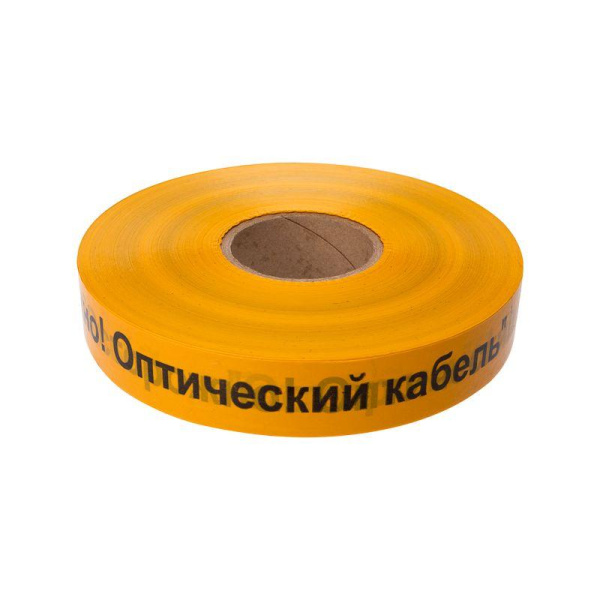 Лента сигнальная "Осторожно! Оптический кабель" 40мм желт./черн. (дл.500м) Rexant 19-3020
