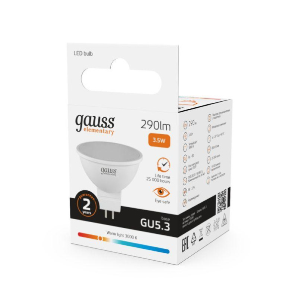 Лампа светодиодная Elementary 3.5Вт MR16 софит 3000К тепл. бел. GU5.3 290лм GAUSS 13514