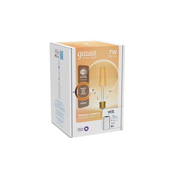 Лампа светодиодная умная Smart Home 7Вт G95 шар 2500К тепл. бел. E27 740лм диммир. управление по Wi-Fi GAUSS 1320112