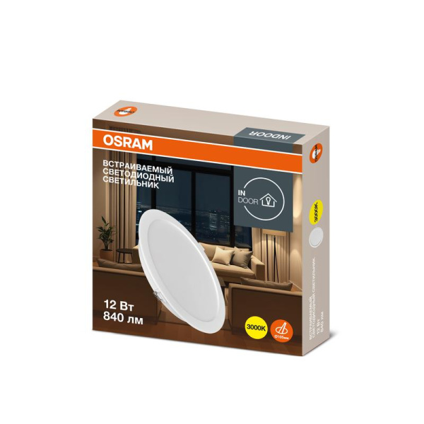 Светильник светодиодный Downlight DL 830 12Вт 3000К IP20 840лм ДВО даунлайт кругл. встраив. бел. OSRAM 4607194235391