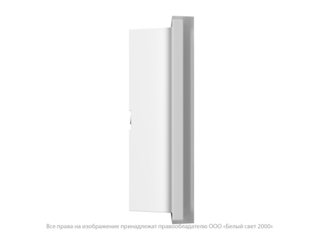Указатель световой BS-IDON-71-S1-INEXI2 автономный Белый свет a15717