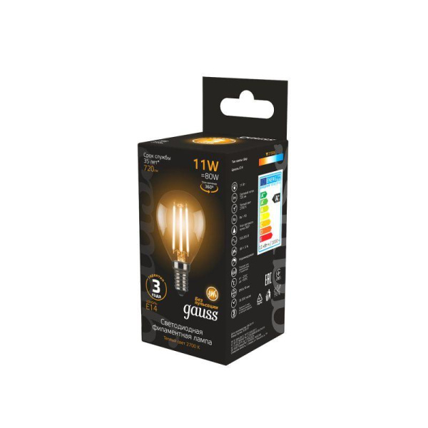 Лампа светодиодная филаментная Black Filament 11Вт P45 шар 2700К тепл. бел. E14 810лм GAUSS 105801111