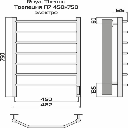 Полотенцесушитель Трапеция П7 450х750 электро встроен диммер Royal Thermo НС-1204593