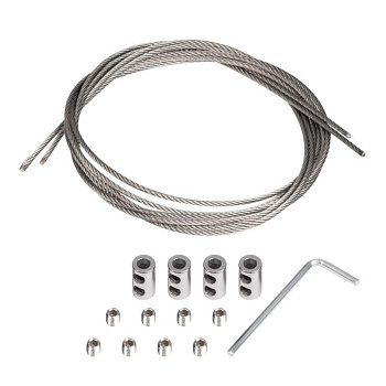 Подвес ALT-DALLAS-HANG-L1000 SL IP20 комплект метал. Arlight 058142