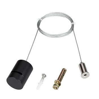 Подвес ART-INBELT-HANG BK Arlight 047329