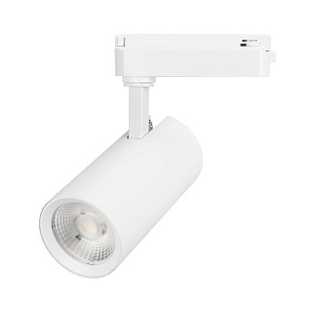 Светильник светодиодный LGD-GERA-2TR-R74-20W Warm3000 WH 55deg 230В IP20 20Вт 3000К метал. Arlight 055087