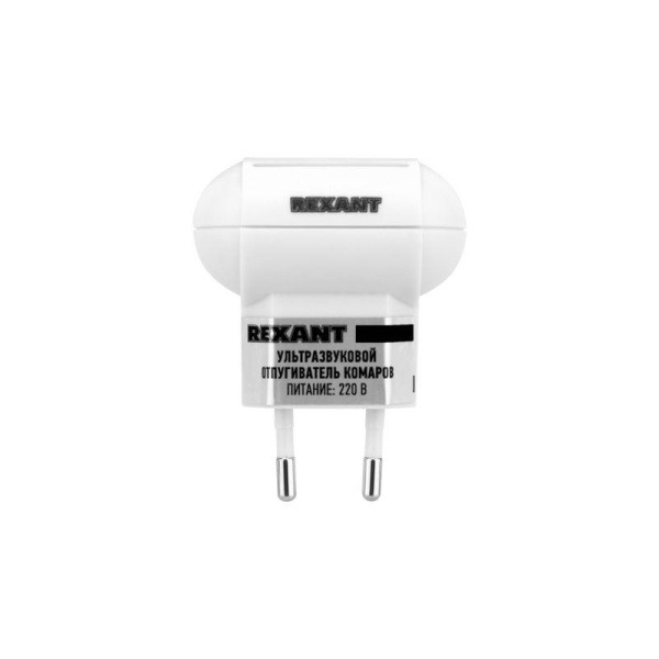 Отпугиватель комаров ультразвуковой S 30кв.м 220В Rexant 71-0014