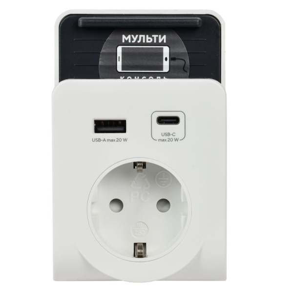 Адаптер 1-м Т-03/01 2P+PE 16А 2хUSB A+C 20Вт бел. IEK WTP11-16-01-1A1C-ZU-K01