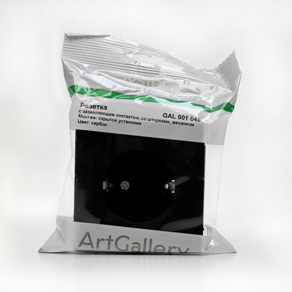 Розетка ArtGallery 16А с заземл. защ. шторки механизм карбон SE GAL001045